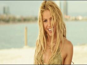 Shakira Loca (feat El Cata)
